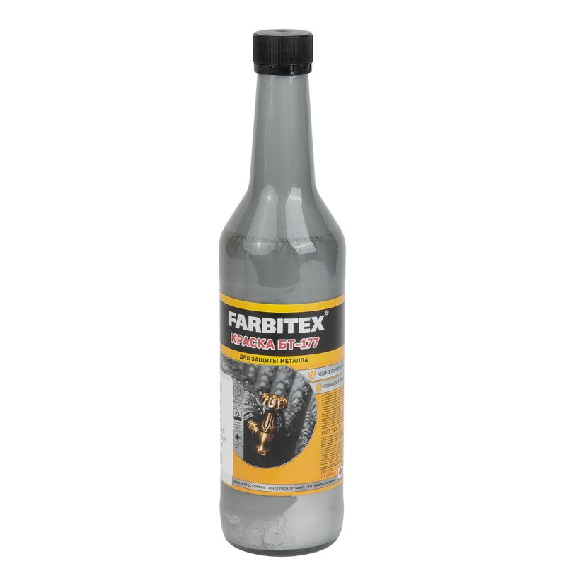 Краска Серебрянка 0.5л