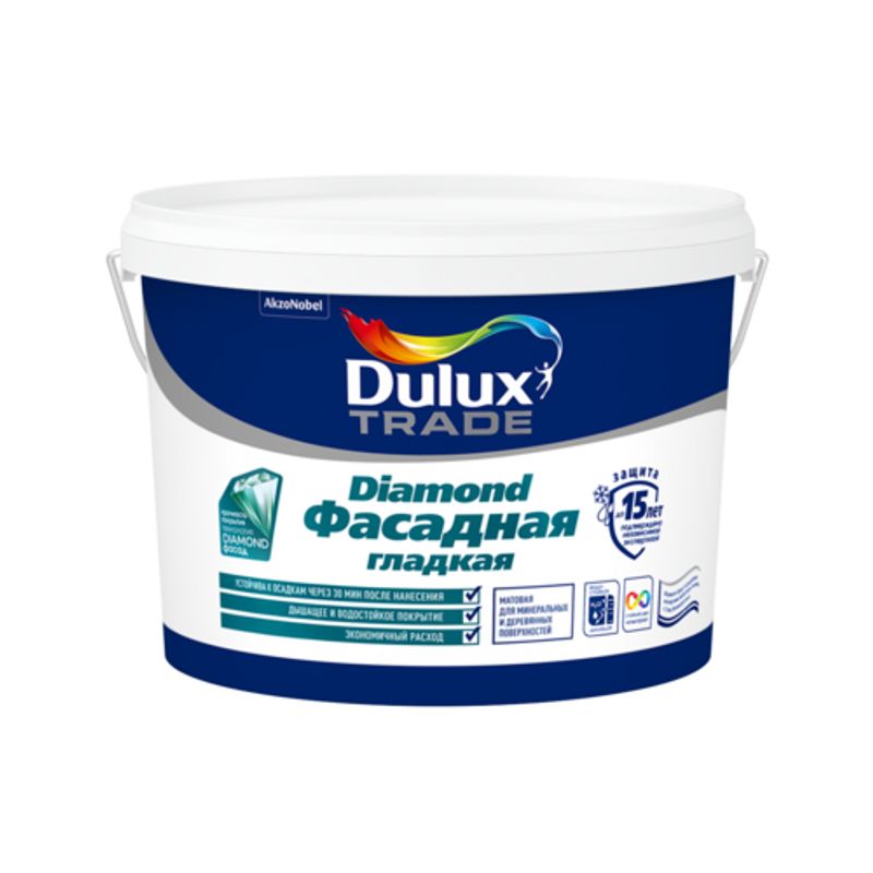 фото Краска фасадная dulux trade diamond гладкая, матовая, база bw, 2,5л