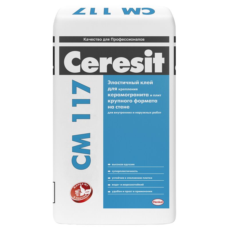 Клей для плитки (С2 Т) Ceresit CM117, 25 кг