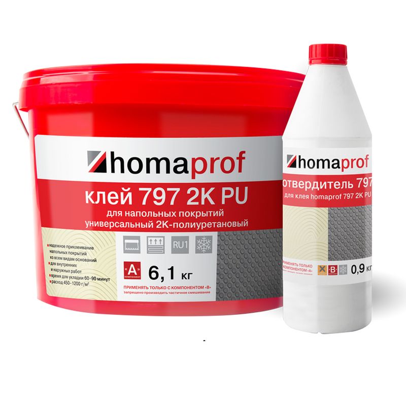 фото Клей homaprof 797 k2 pu для резиновых покрытий, 7кг homakoll