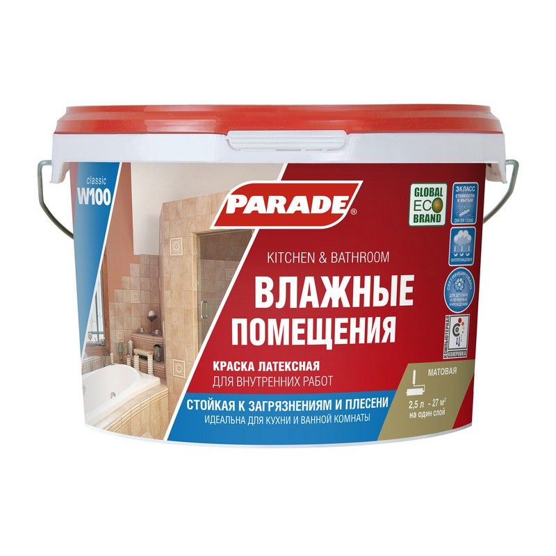 Краска для кухонь и ванных комнат Parade W100, база С, 2,5л