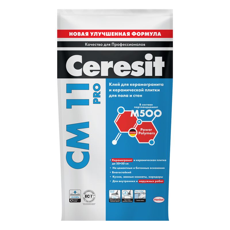 Клей для плитки (C1) Ceresit CM11 Pro, 5 кг