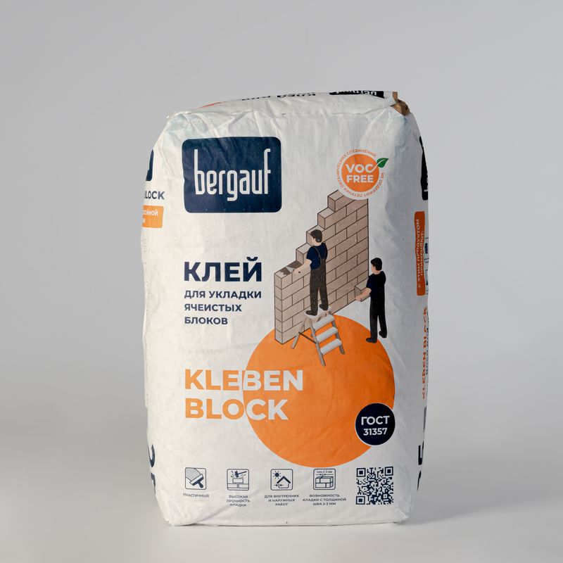 фото Кладочная смесь bergauf kleben block для блоков из ячеистого бетона, 25 кг